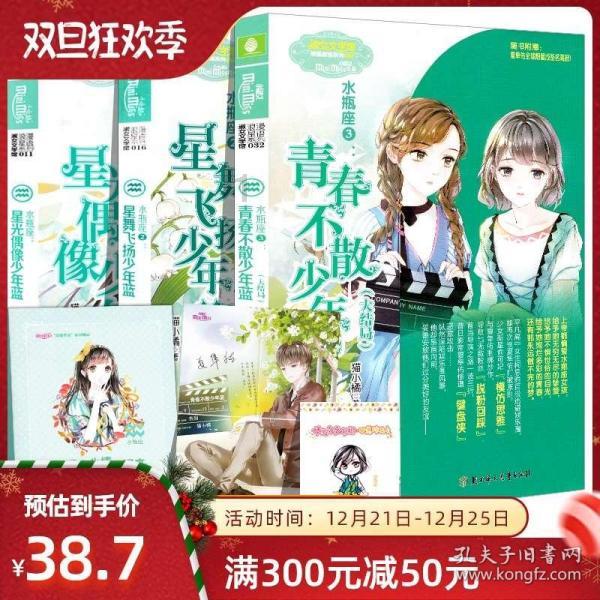 众巢医学盘中异动 早盘急速上涨5.29%