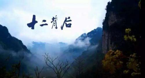 隧道逃生