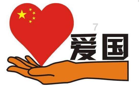 清洁粉红房子
