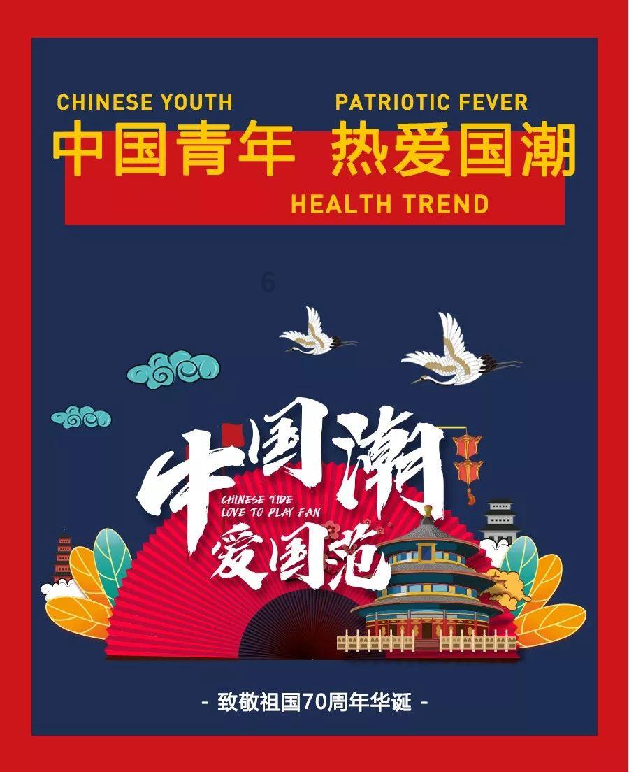 怎样做蒸白蒿最好吃游戏画面