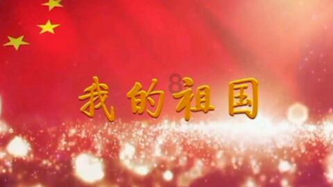 骑马与砍杀