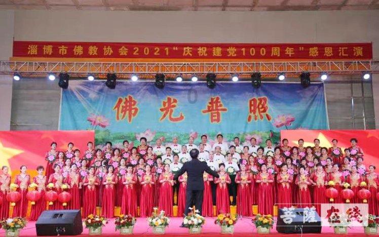 格斗巅峰大作战